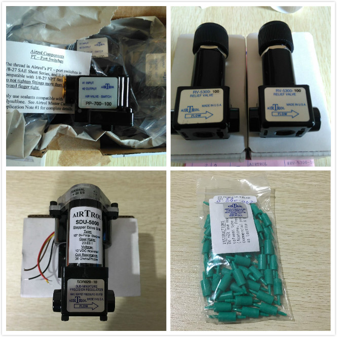AIRTROL系列產(chǎn)品